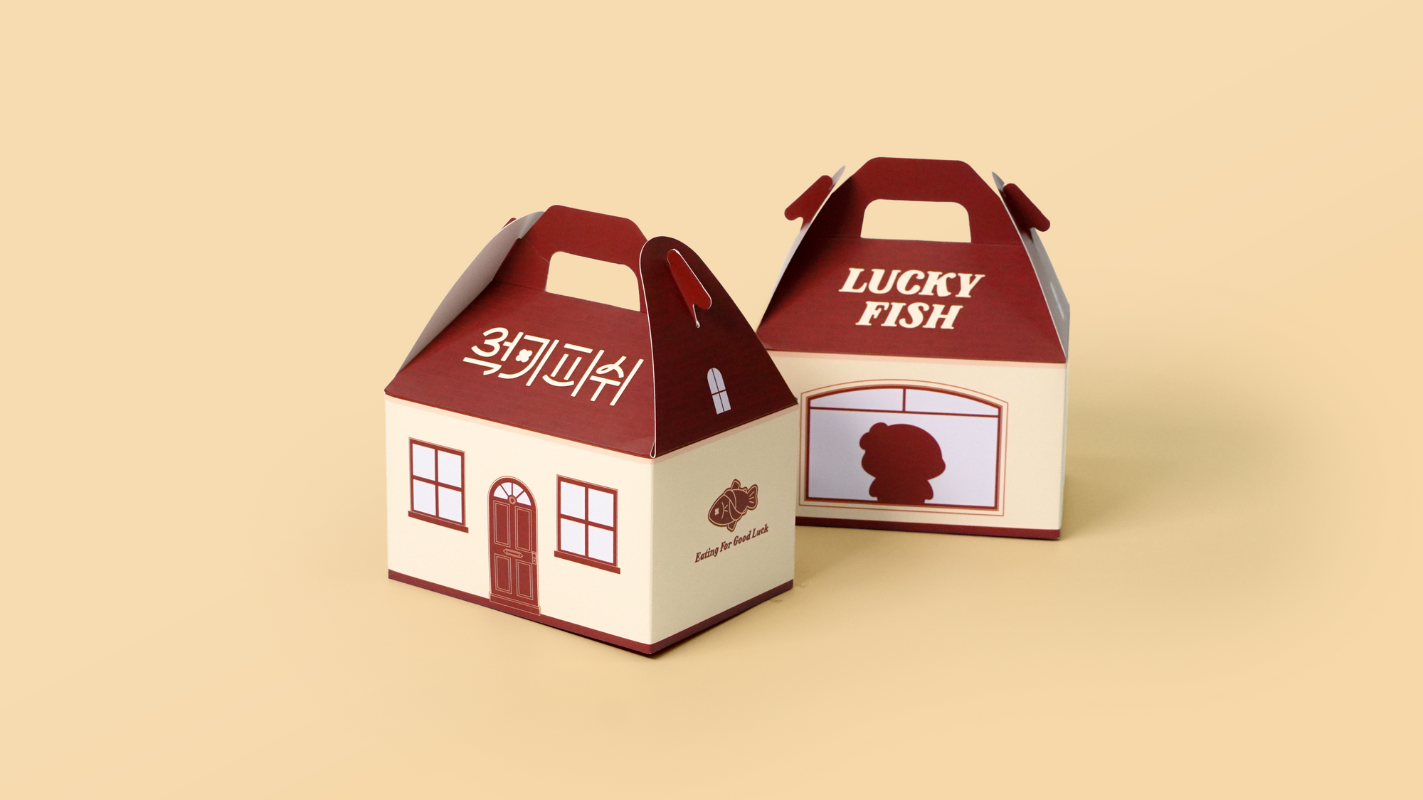 R형 손잡이박스 <럭키피쉬> 액막이 명태 디저트 포장 패키지 제작 후기
