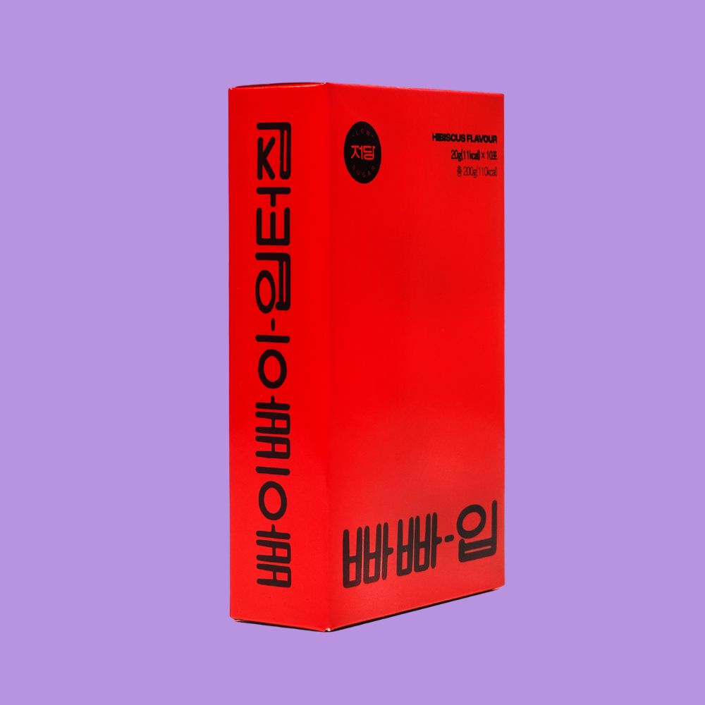 패커티브x단상자 소량제작 정보