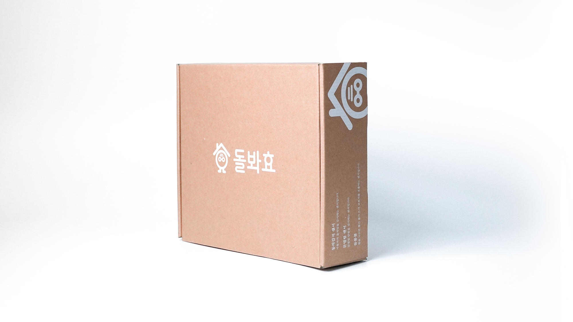 크라프트 박스 제작을 위한 TIP : 브랜드를 돋보이게 하는 3가지 디테일