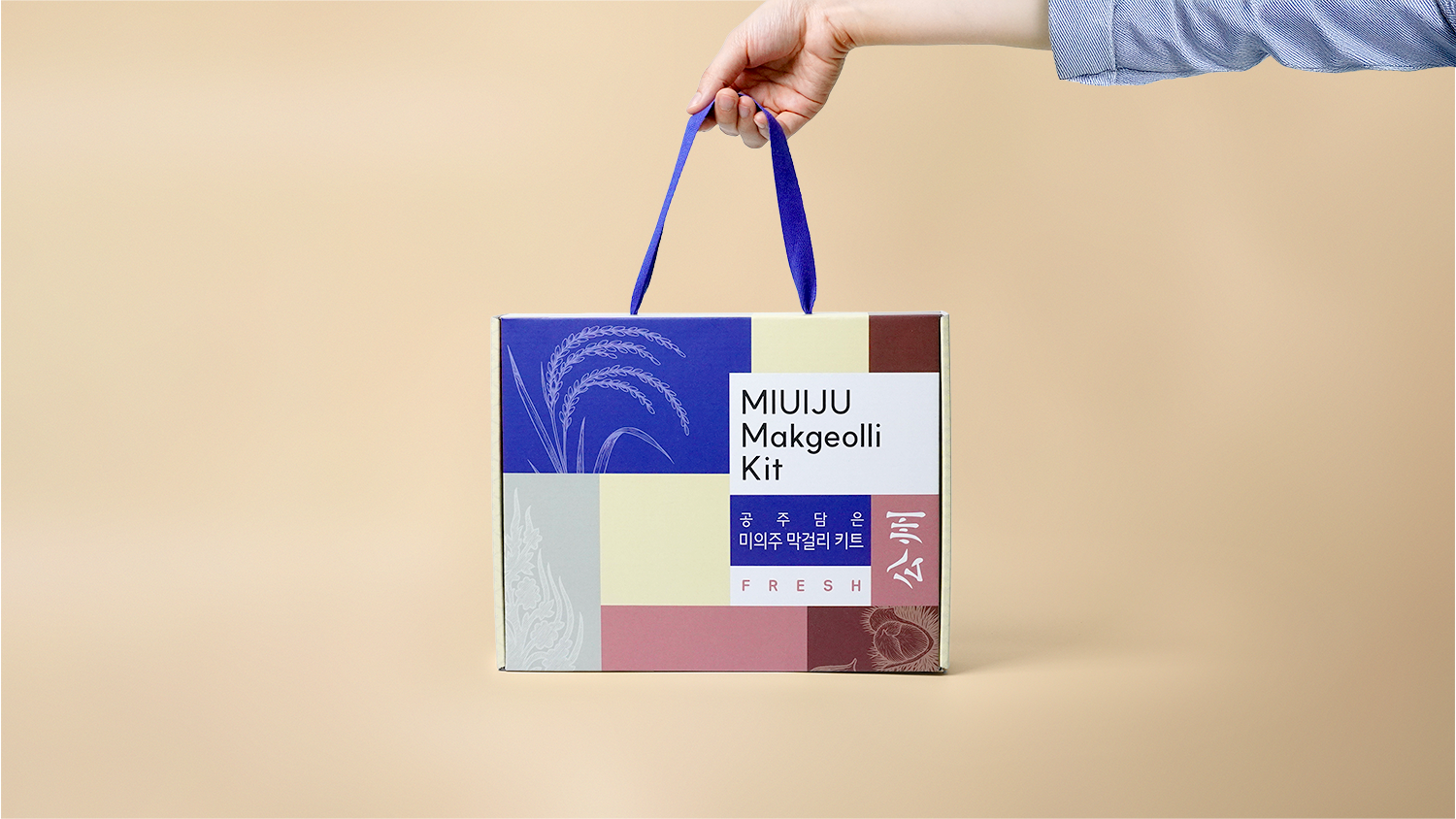 패커티브 X 고마스토리주식회사 미의주 막걸리 밀키트 박스 제작후기