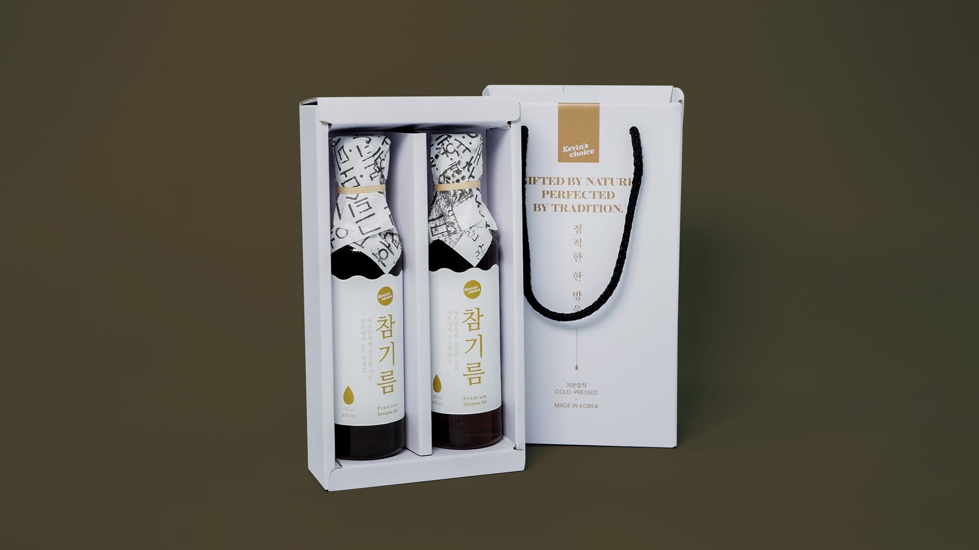 쇼핑백이 필요 없는 선물박스, 어떻게 만들까?  <커인터내셔널> 참기름 선물세트 제작 후기