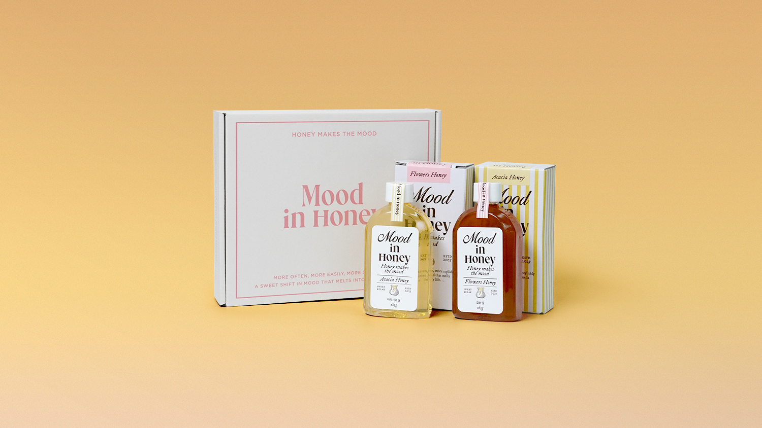 무드인허니 골판지 단상자 벌꿀 병 포장